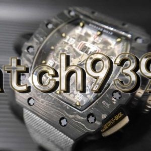 訂制 RM1103 黑NTPT