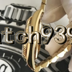 訂制 36dd 珊瑚盤