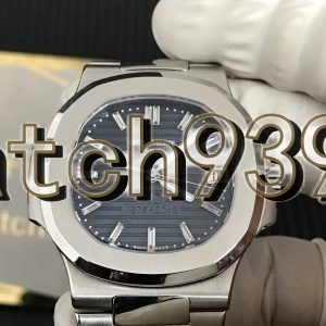 訂制 PP5711 40週年鑽石版