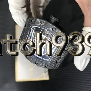 訂制 RM059