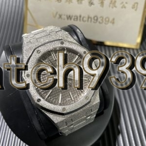 訂制 AP15500 霜金