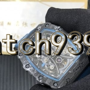 訂制 RM53-01