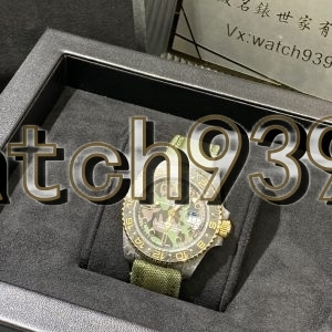 訂制 DIW GMT