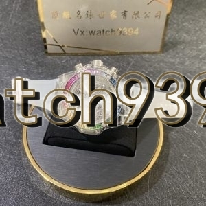 訂制 Big Bang Unico Sapphire Rainbow Baguettes Limited 50