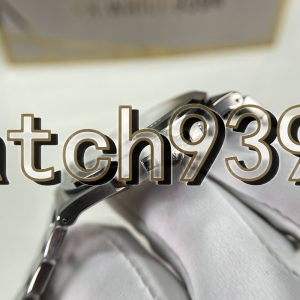 訂制 PP 5711