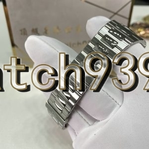 訂制 PP 5711