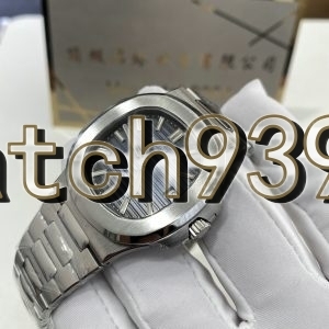 訂制 PP 5711