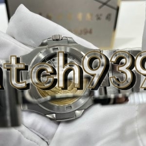 訂制 PP 5711
