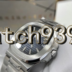訂制 PP 5711