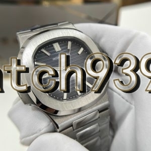訂制 PP 5711