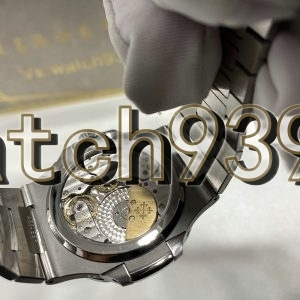 訂制 PP 5712/1A-001
