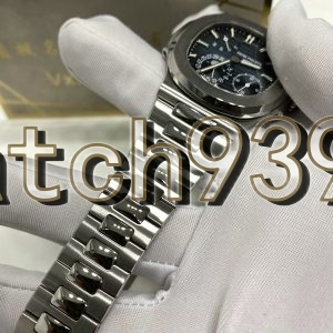訂制 PP 5712/1A-001