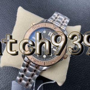 OM 全新海馬300米