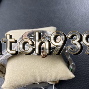 OM 全新海馬300米