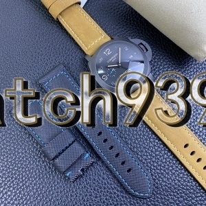 VS PAM 1441