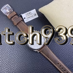 VS PAM 1042