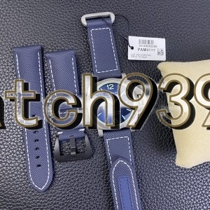 VS PAM1117