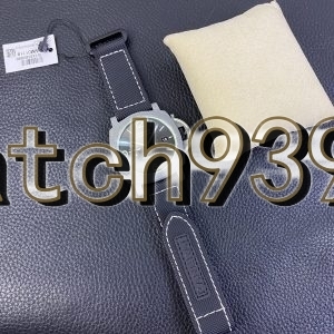VS PAM1119