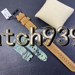 VS pam441