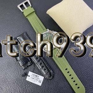 VS PAM1056