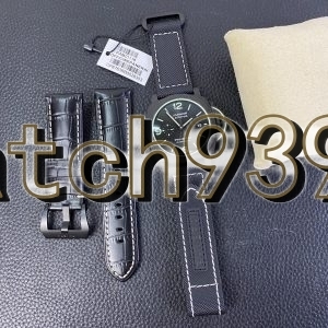 VS PAM1118