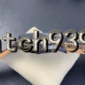SF PAM 577