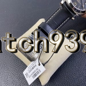 VS PAM 531