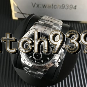 訂制 116520 正品針盤圈　
