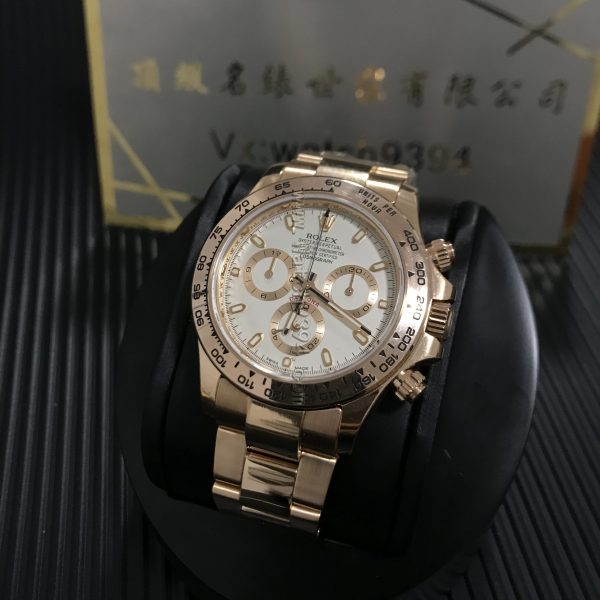 訂制 116505 正品針盤圈