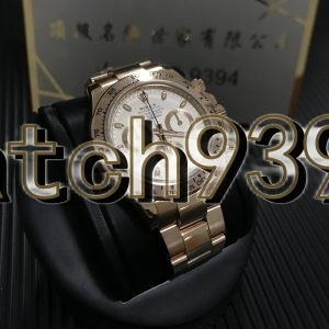 訂制 116505 正品針盤圈