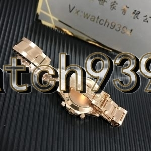 訂制 116505 正品針盤圈