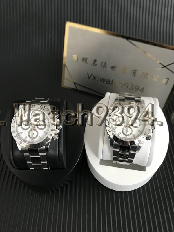 訂制 116520 正品針盤圈