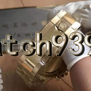 訂制 116508 正品針盤圈