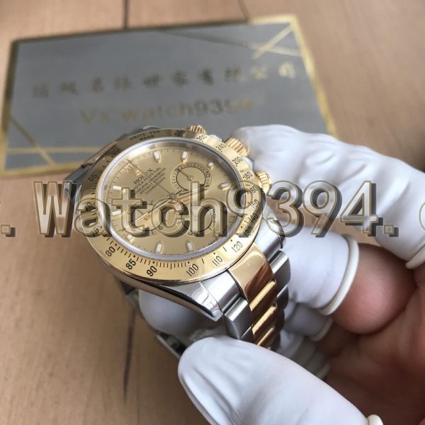 正品 116523 殼套