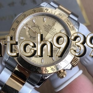 正品 116523 殼套
