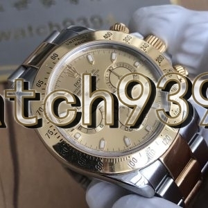 正品 116523 殼套