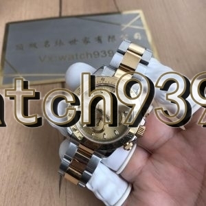 正品 116523 殼套