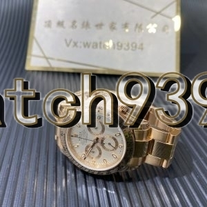 訂制 116505 正品針盤圈