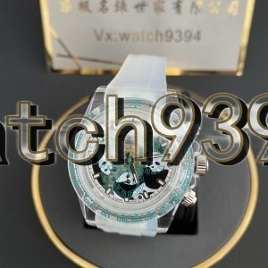 訂制 AET藍寶石水晶殼 PANDA