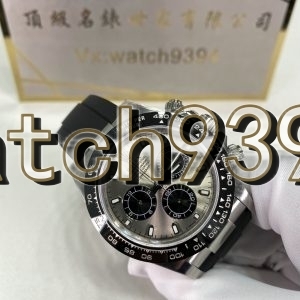 訂制 116519LN 代用針盤圈