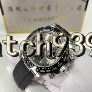 訂制 116519LN 代用針盤圈