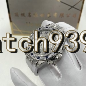 訂制 11659912SA