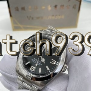 訂制 214270 正品針盤圈
