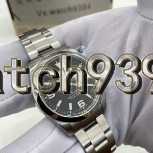 訂制 214270 正品針盤圈