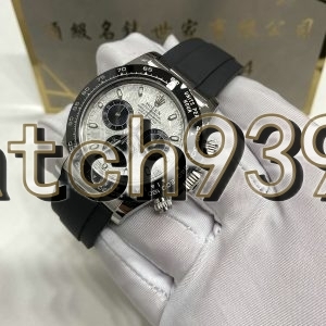 訂制 116519 代用針盤圈