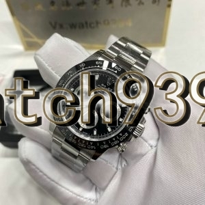 訂制	116500LN 代用針盤圈