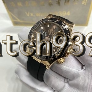 訂制 116515LN 代用針盤圈