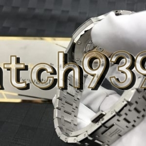 訂制 15400 正品盤