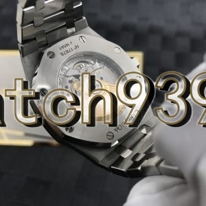 訂制 15400 正品盤