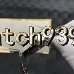 訂制 15400 正品盤